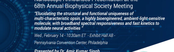 Nanoscope Announces Presentation at the 68th Annual Biophysical Society Meeting